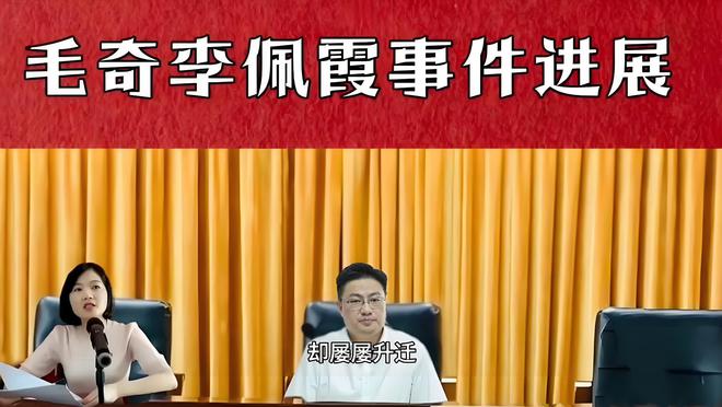 刘宝琴最新消息,刘宝琴最新消息,技能学习与实践指南