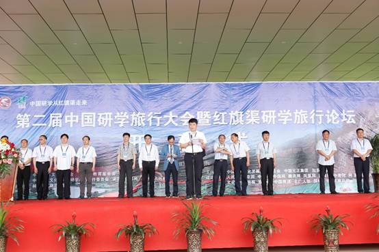 安阳市委常委最新调整,变化激发自信与成就感