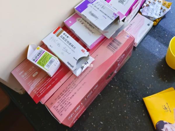 最新抑制宫缩的保胎药,科技与生命的融合奇迹