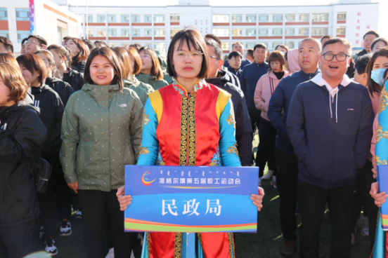 准格尔旗最新拟任干部,准格尔旗新任干部的温暖日常