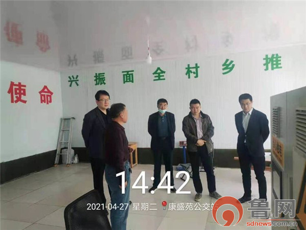 莱芜口镇最新发展概况与进展速递