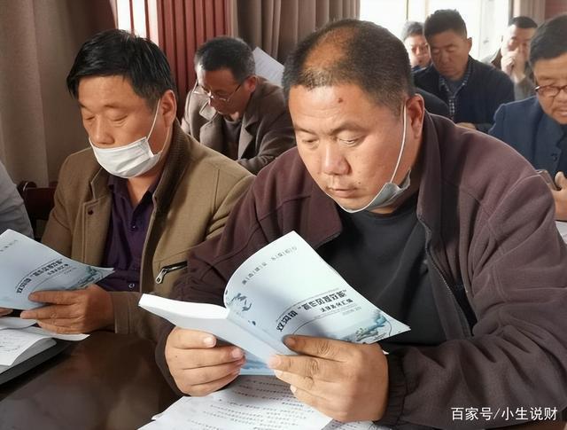 彻查村干部最新消息,彻查村干部最新消息——科技赋能,重塑基层治理新体验