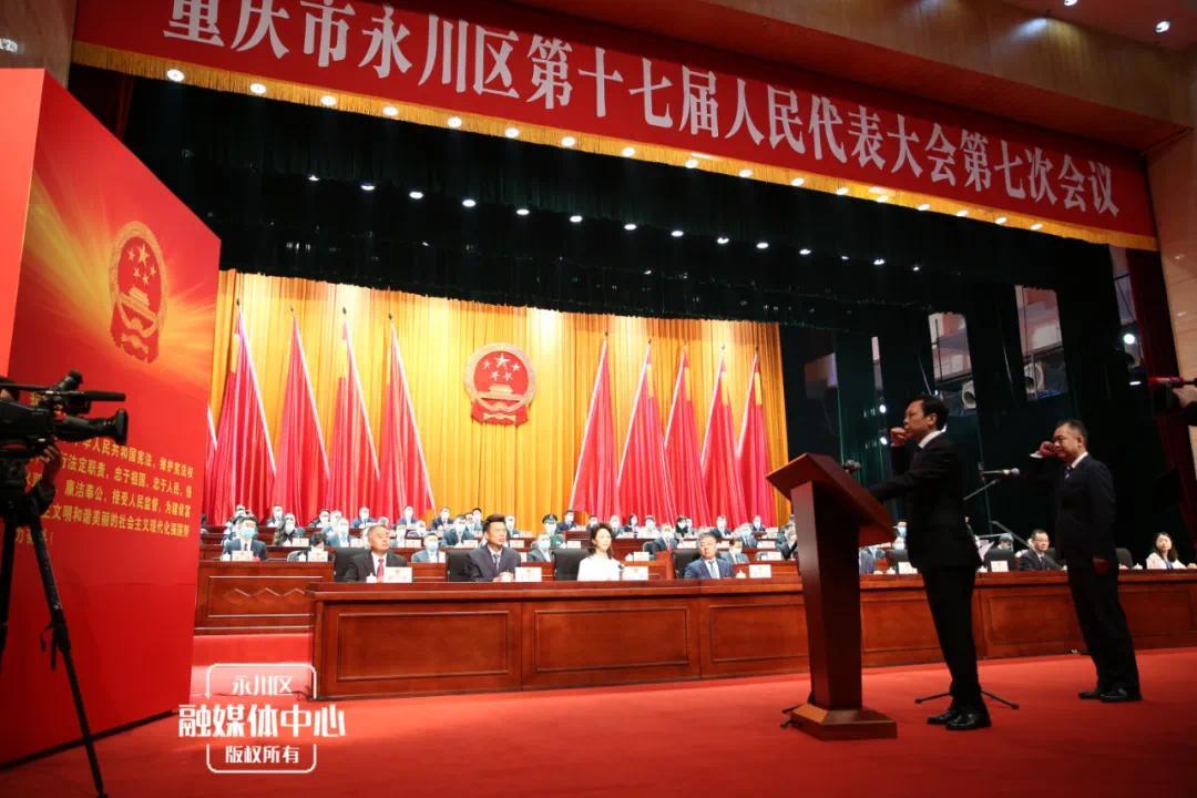 重庆常晓勇获新任命,城市发展的领航舵手