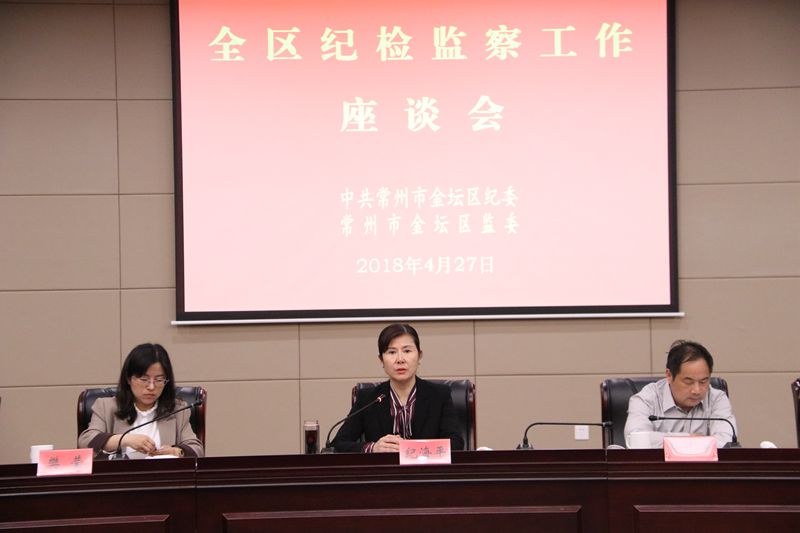 最新中纪检委叶珍奇,最新中纪检委叶珍奇,纪检日常与友情的温暖交织