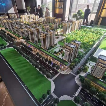 白沟阳光西郡最新房价详解,查询步骤与了解指南