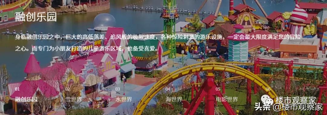 南昌青山湖万达新日常，阳光下的温馨日常故事