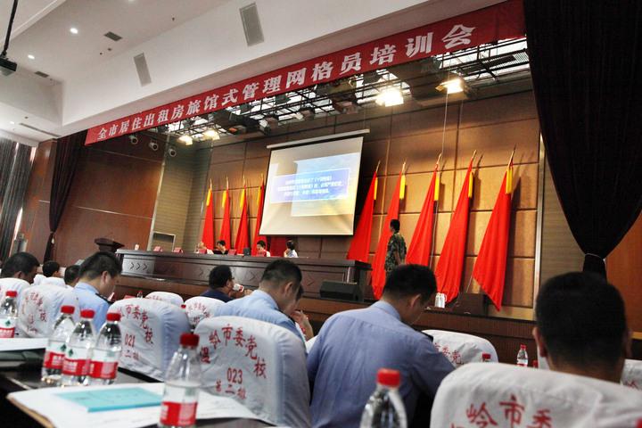 玉环最新房屋出租信息汇总✨