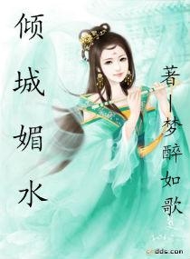 慕少的婚事最新章节,慕少的婚事最新章节,自然之旅的心灵觉醒