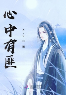 绝世神医李辰,科技革新下的神医传奇生活