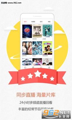 番茄云播最新破解版,关于番茄云播最新破解版的励志文章