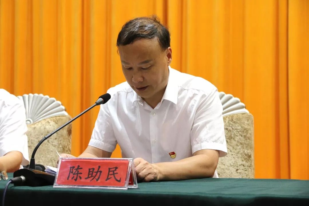 各类运输车辆 第446页