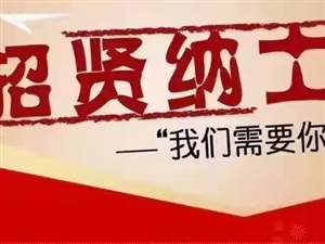 韩城招聘网最新招聘,韩城招聘网最新招聘,一起踏上探索自然美景的旅程,寻找内心的平和与宁静