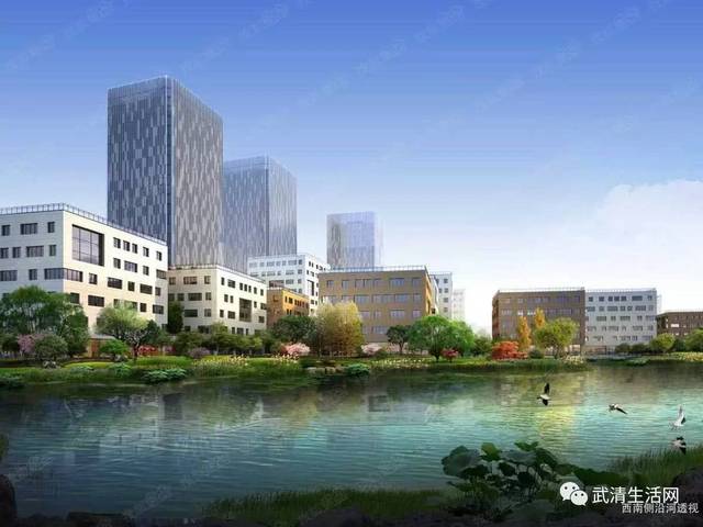 天津武清发展最新动态与友情故事交织的温暖篇章