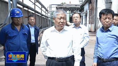 山西环保督查最新消息,山西环保督查最新消息,绿色变革中的励志篇章