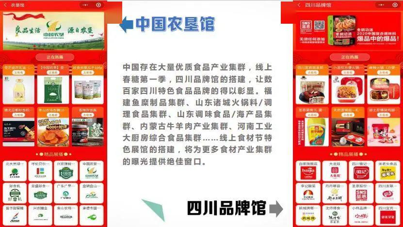 7777788888精准跑狗图特色,定量解析解释法_零障碍版47.774