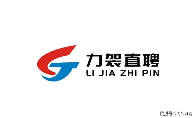 深圳恩斯迈最新招聘,深圳恩斯迈最新招聘——小巷中的独特风味