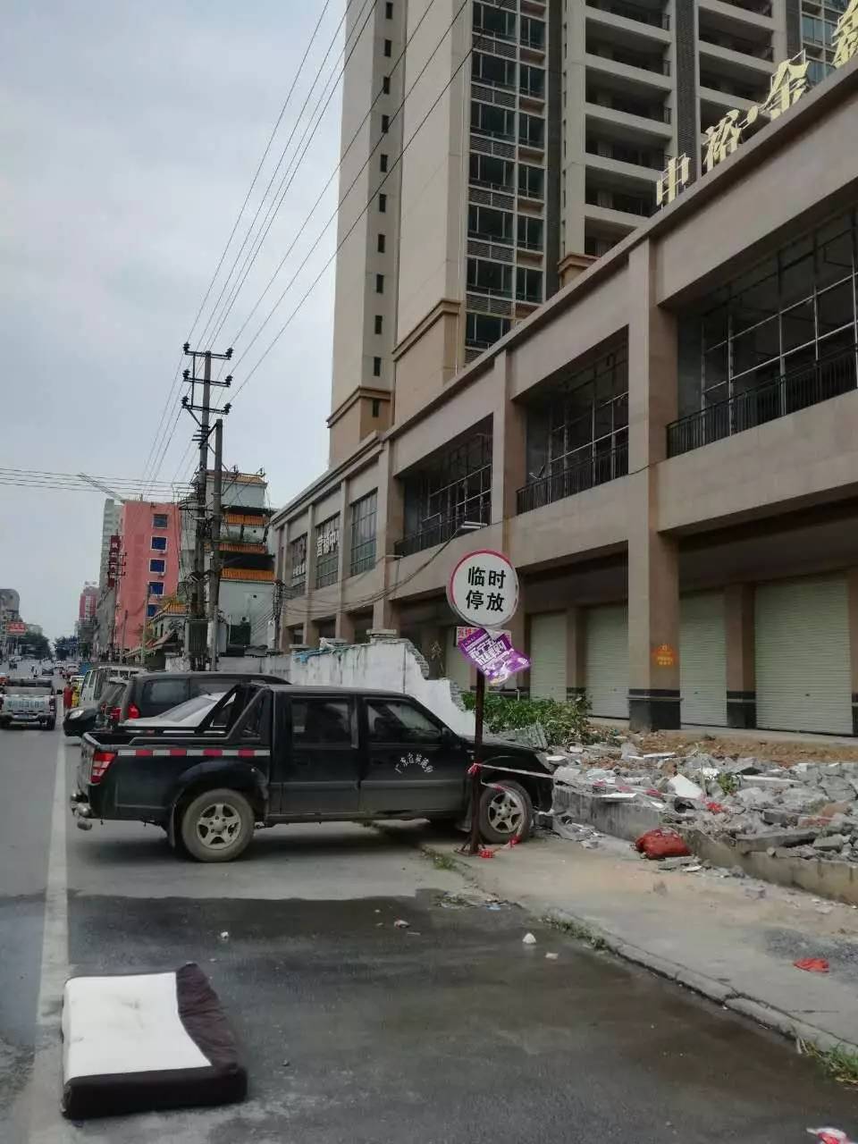 英德市金鑫城最新动态,英德市金鑫城最新动态