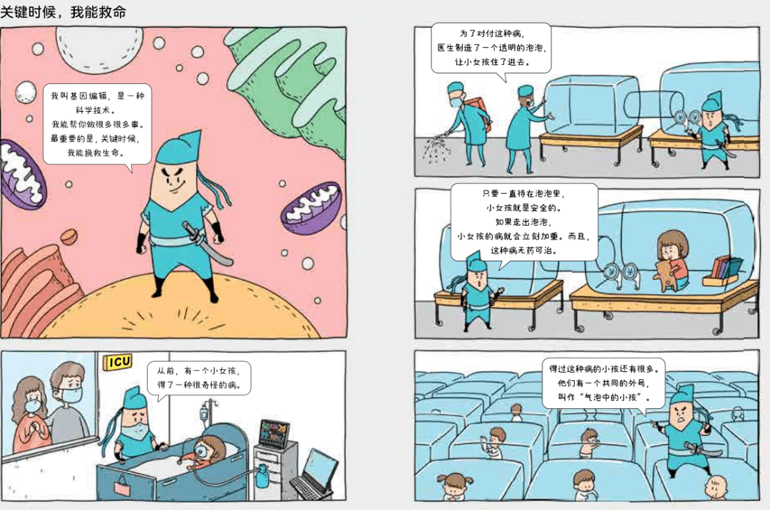 新址二四六天天彩资料246,灵活性执行方案_未来科技版55.725