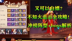 白小姐三肖三期免费开奖,机制评估方案_晴朗版9.890