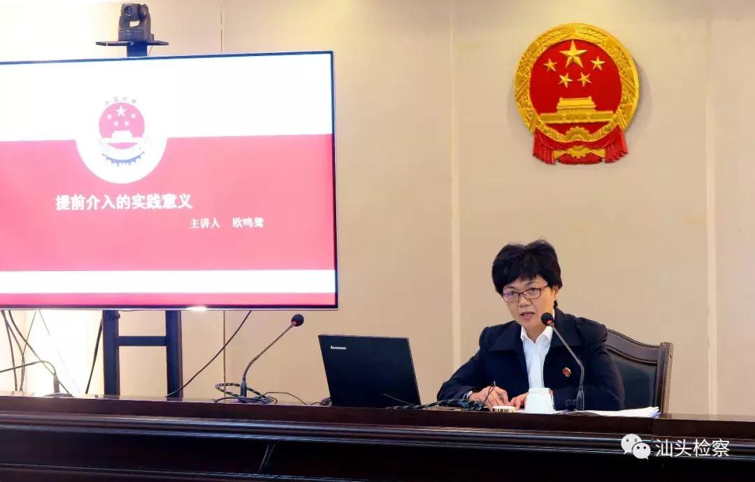 服务项目 第446页