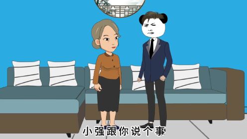 妻孝小强最新更新续集,妻孝小强最新更新续集——科技重塑亲情,智能生活触手可及