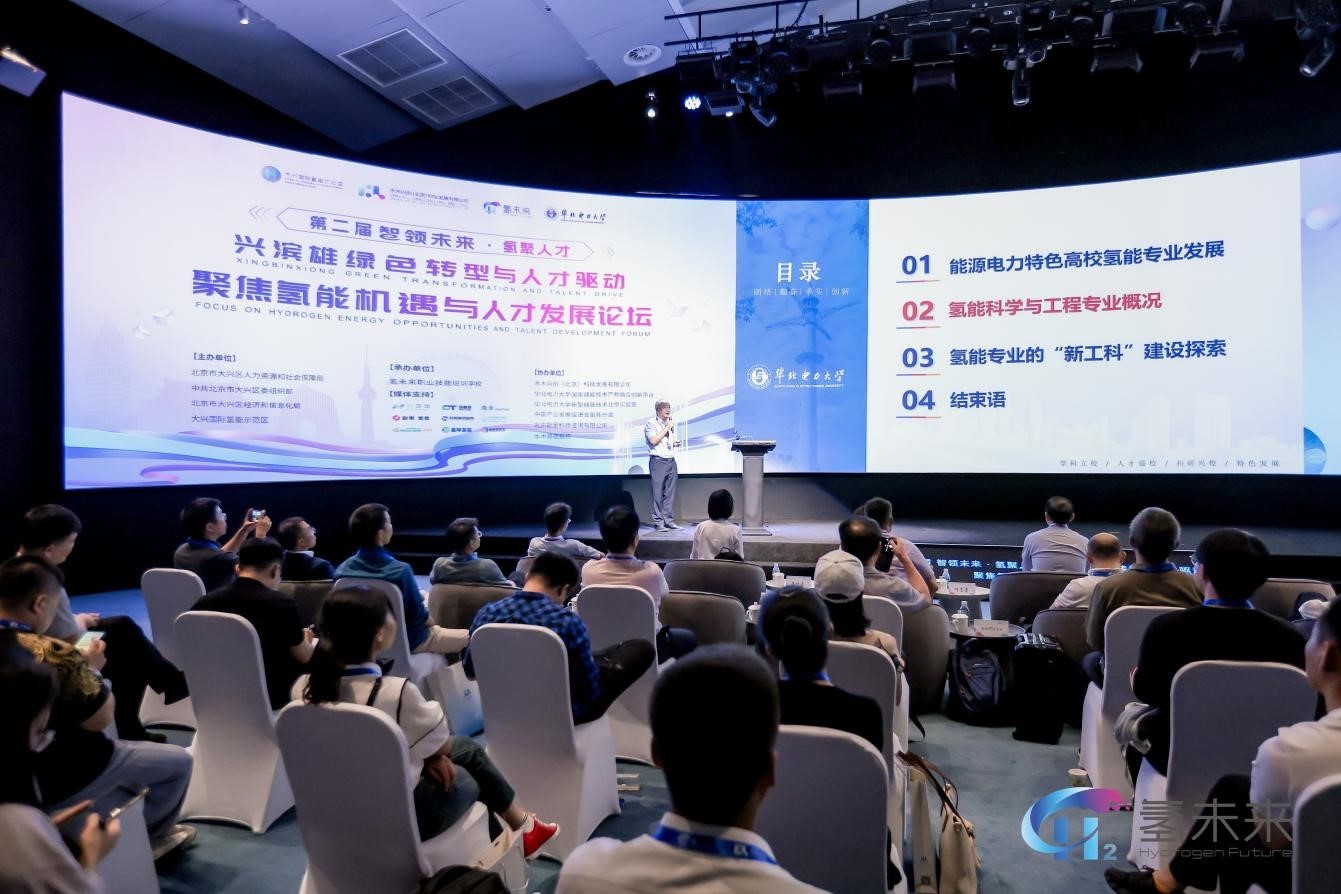 王中王79456濠江论坛,决策支持方案_精致版32.448