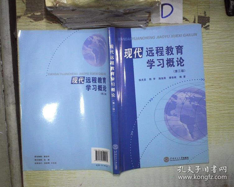 新澳门最准一肖一特,理论考证解析_远程版36.320