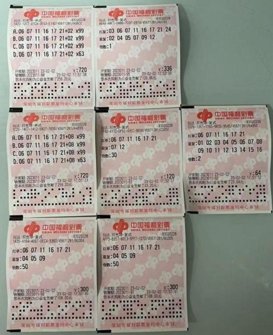 澳100准新澳一码一,动态解读分析_儿童版84.798