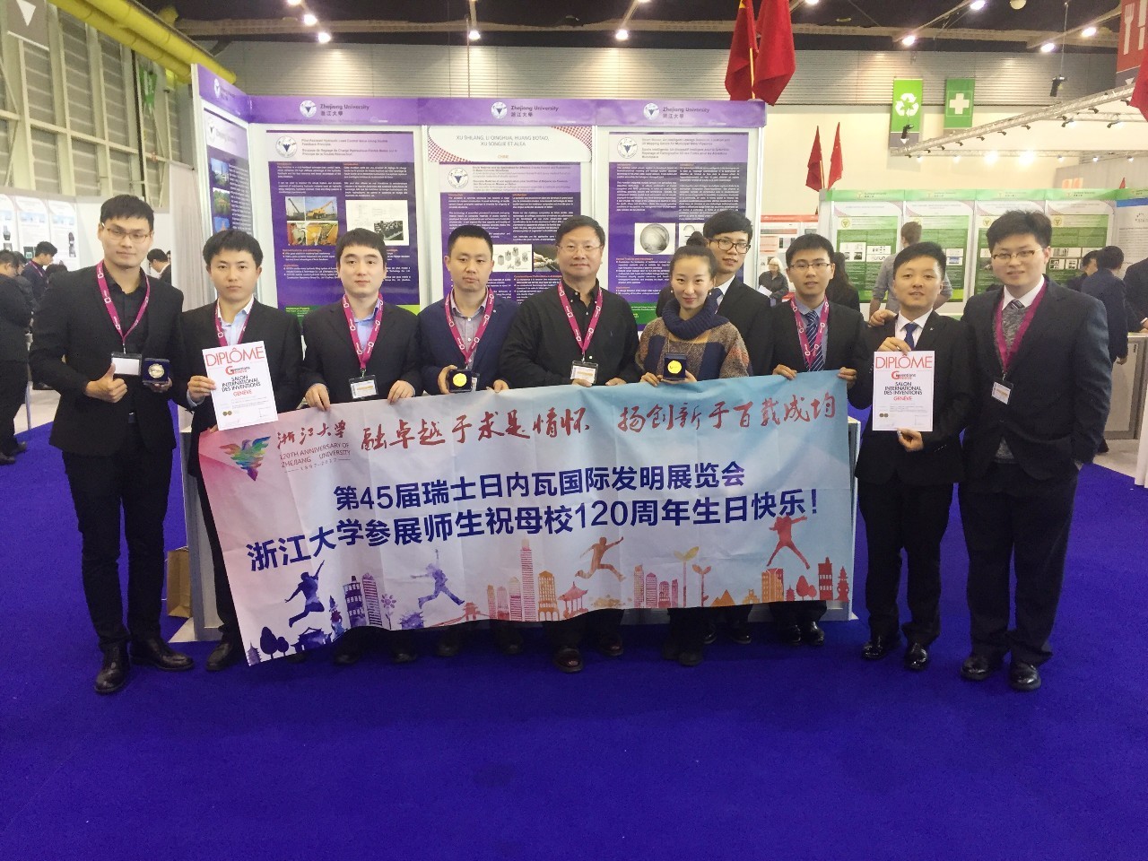 澳门一码一肖一特一中是公开的吗,管理工程_轻量版94.634