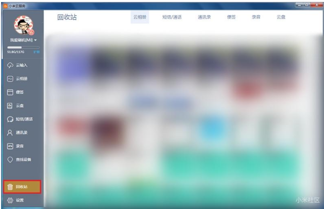 澳门最精准免费100%软件特色,互动性策略设计_影视版21.431