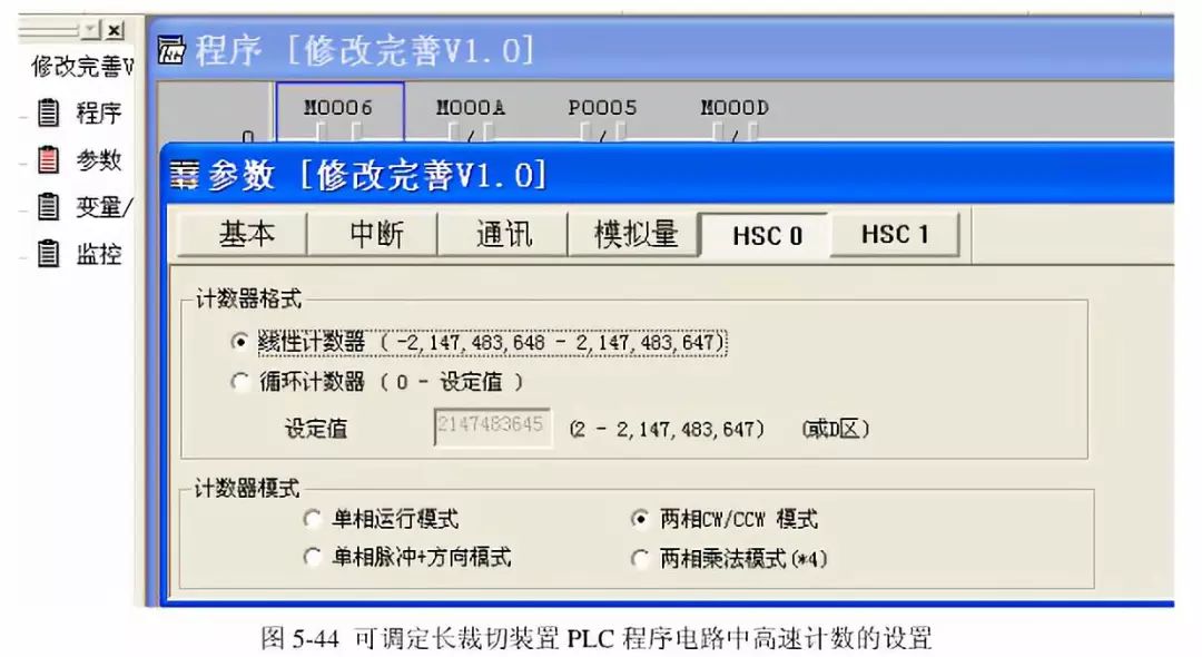 2024澳门天天开好彩大全最新版本下载,案例实证分析_程序版67.180