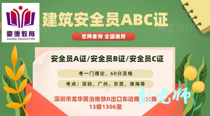 2004新奥门天天开好彩,安全保障措施_零障碍版15.611