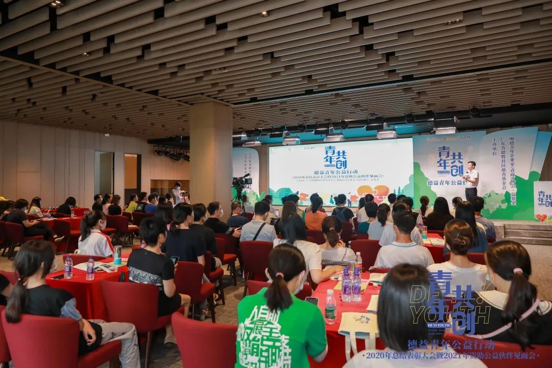 三德公益商城最新新闻,三德公益商城最新新闻🌟💖