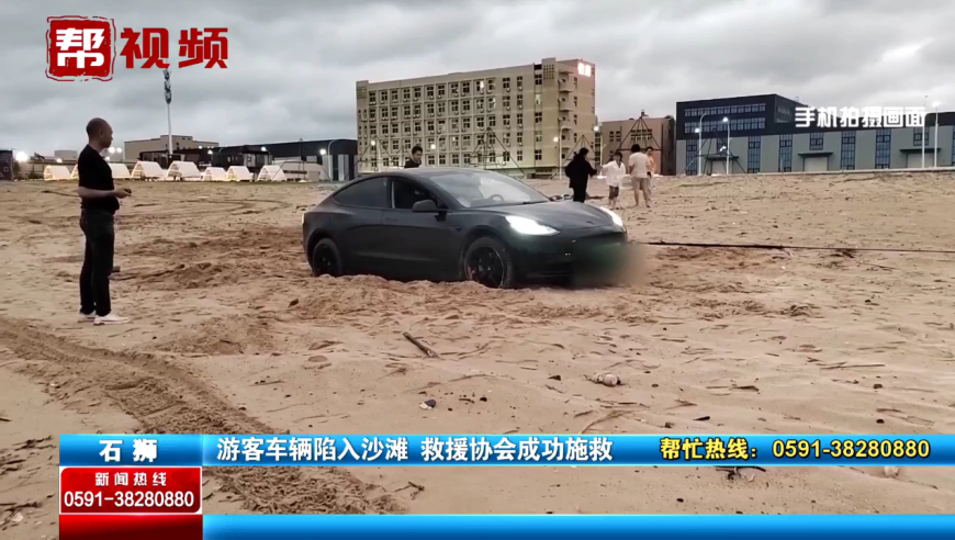 2024新澳门马报资料,创新策略设计_儿童版87.846