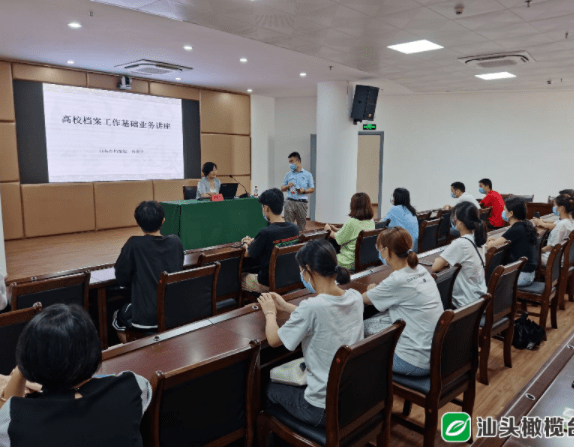 管家婆2024正版资料三八手,解答要全面_活动版75.828