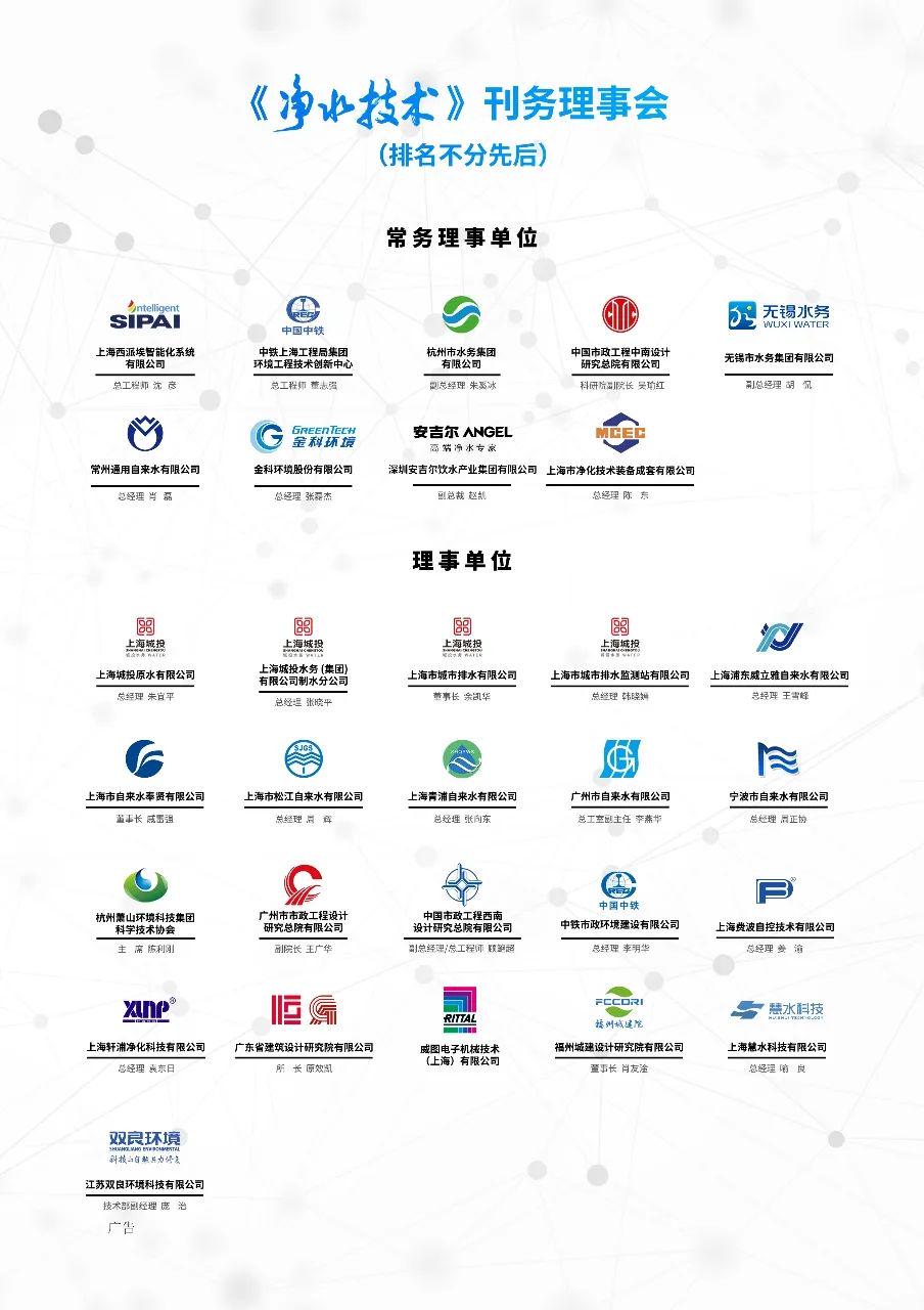 惠泽天下全网资料免费大全中国有限公司,精细评估方案_DIY工具版20.910