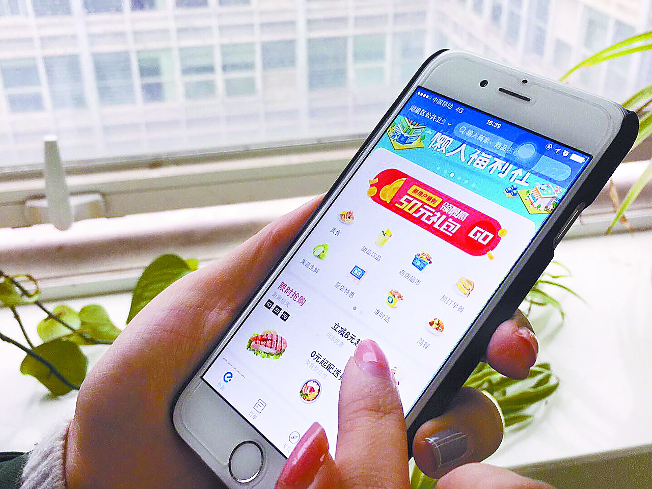 123手机资料正版澳门,安全保障措施_拍照版70.167