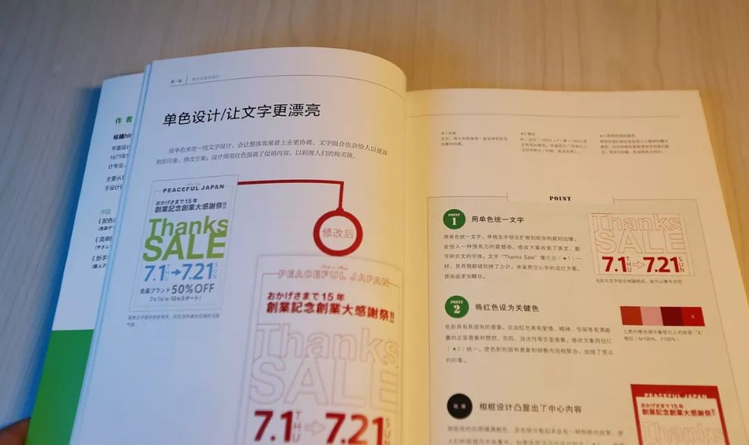 新澳天天彩,理论考证解析_原型版52.117