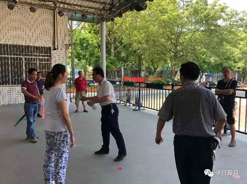 广西藤县牛歌戏最新动态 🎭