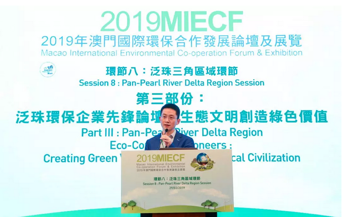 服务项目 第443页