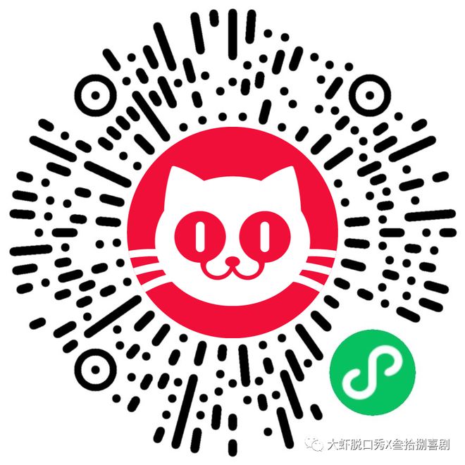 澳门特马今晚开什么码,高效运行支持_颠覆版98.683