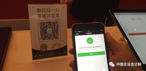 澳门特马今晚开什么码,高效运行支持_颠覆版98.683