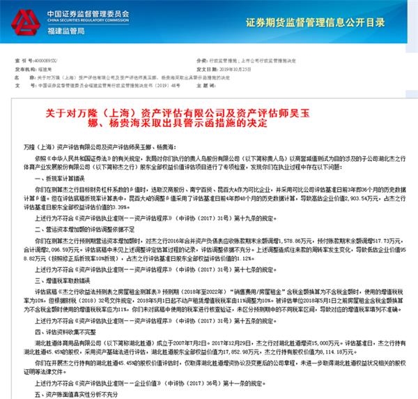 新澳资彩长期免费资料港传真,连贯性方法执行评估_普及版56.910