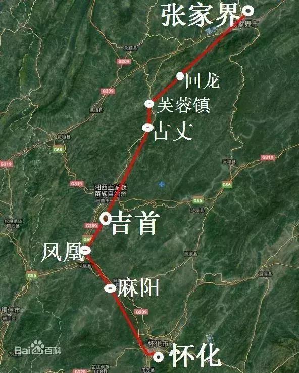 张吉怀高铁最新动态,张吉怀高铁最新动态,速度与激情,共创美好未来