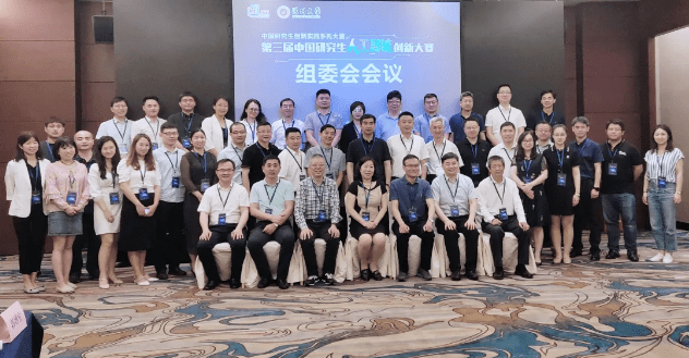 新澳门免费资料大全功能介绍,快速实施解答研究_资源版35.821