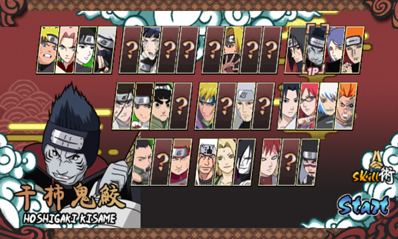 火影战记最新版是多少,火影战记最新版及其在游戏领域的影响