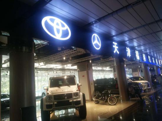 天津蓝天格锐最新情况,天津蓝天格锐最新情况,砥砺前行,成就未来的无限可能