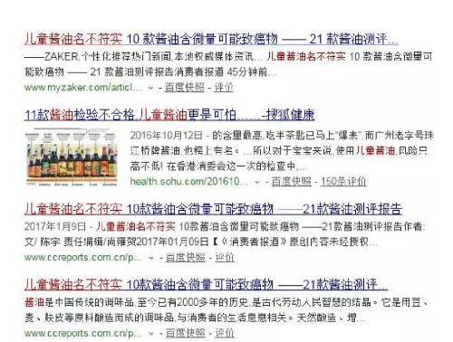 2024澳门管家婆资料大全,安全设计方案评估_颠覆版11.433