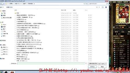 新奥彩正版免费资料查询,科学解说指法律_明星版60.640