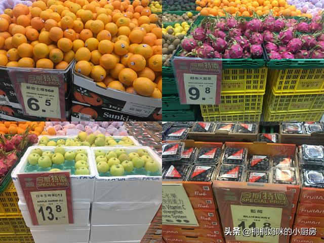 新澳门一码一肖一特一中水果爷爷,快速问题处理_开放版59.395